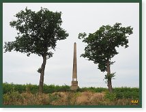 Martinský obelisk u Smečna       