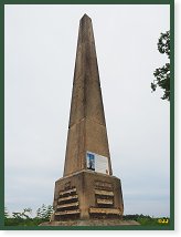 Martinský obelisk u Smečna       